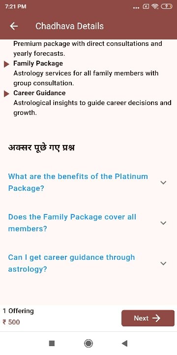 Online Maha Puja Of All Gods